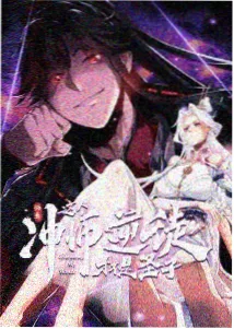 火影忍者剧场版 THE LAST